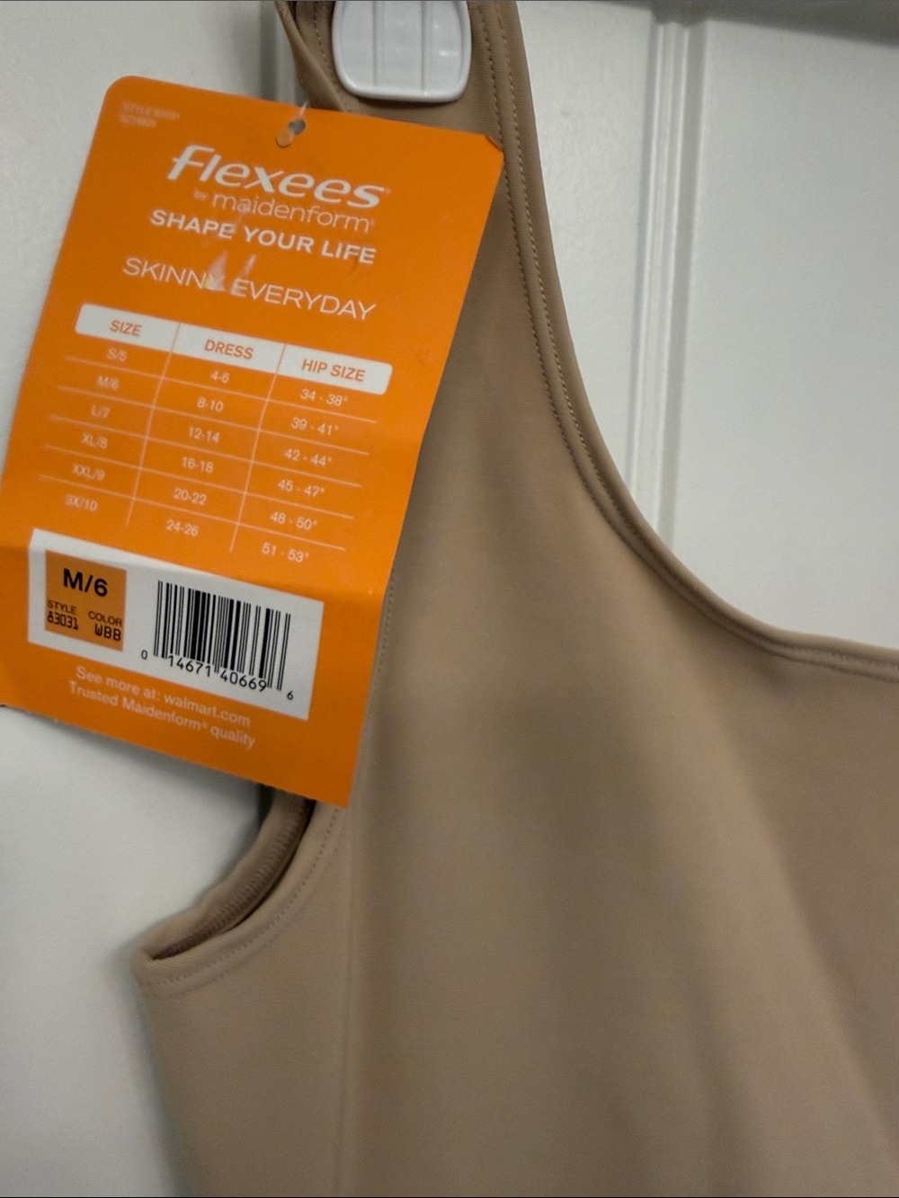 Flexees by Maiden Form Beige Midi Shaping Slip Dress - Picture 6 of 6